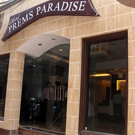 Hotel Prems Paradise Amritsar Eksteriør billede
