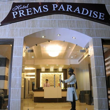 Hotel Prems Paradise Amritsar Eksteriør billede