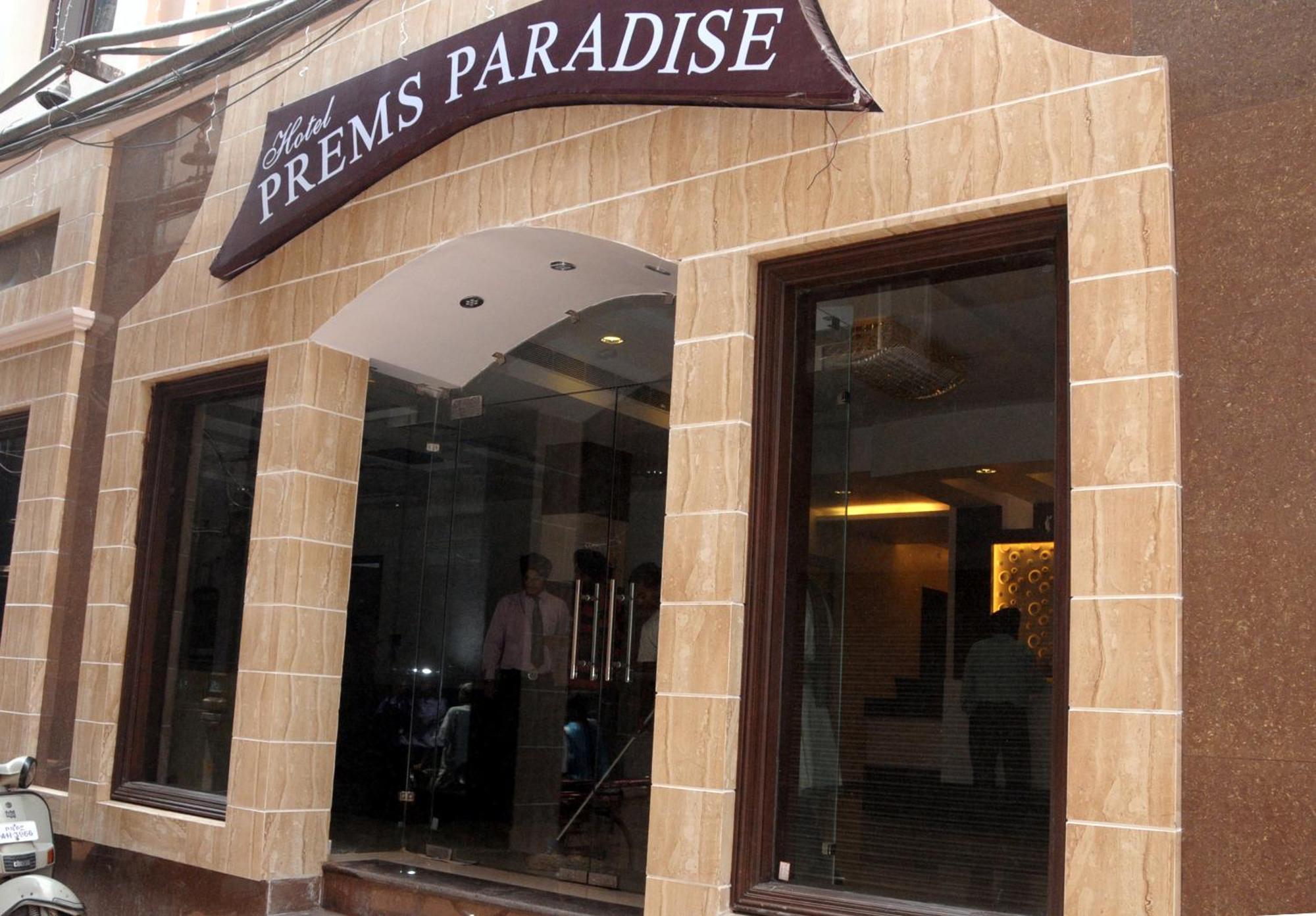 Hotel Prems Paradise Amritsar Eksteriør billede