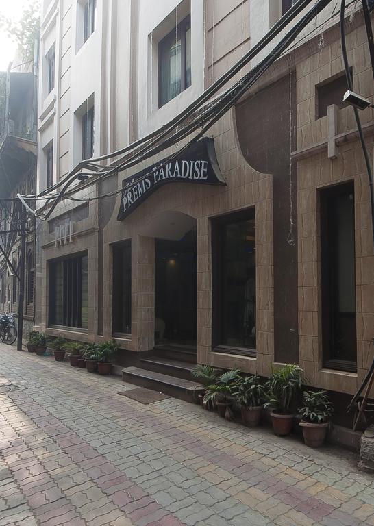 Hotel Prems Paradise Amritsar Eksteriør billede