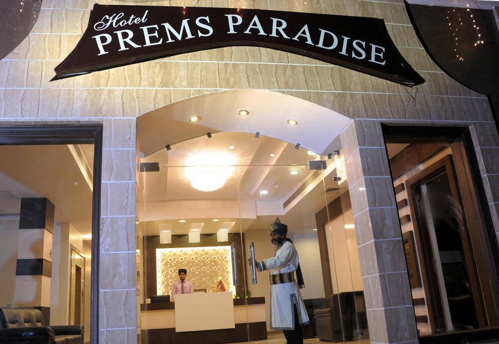 Hotel Prems Paradise Amritsar Eksteriør billede