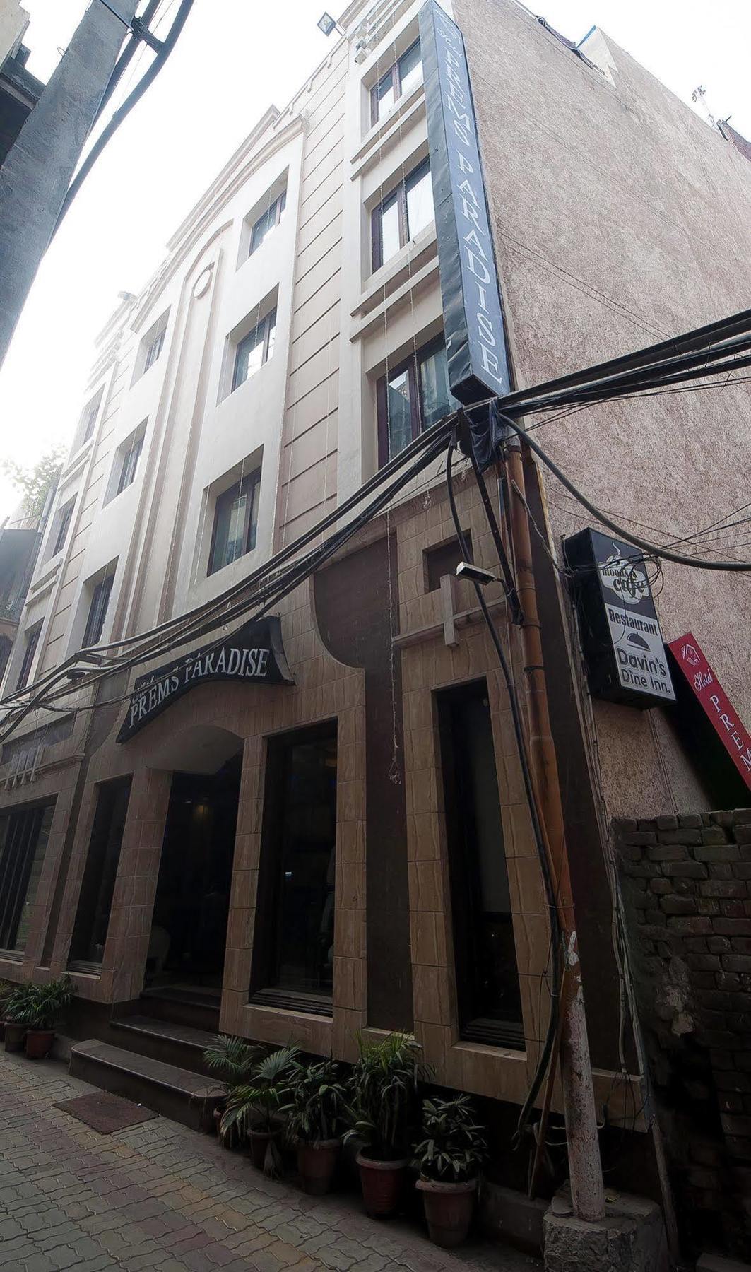 Hotel Prems Paradise Amritsar Eksteriør billede